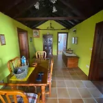Casa Leal בית נופש