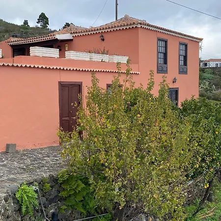 Casa Leal בית נופש *